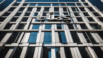 UBS erzielt unerwartet Milliardengewinn